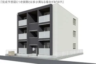 ボアブロンシュ深見の画像