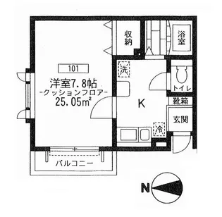 クレセール【1階】の間取り