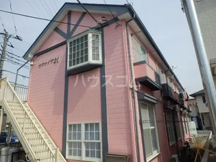 サファイア21の画像