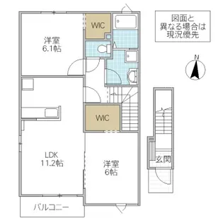 ヴィクトワール・ヴィレッジ【2階】の間取り