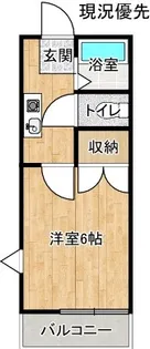 ラミうちなかはら【1階】の間取り