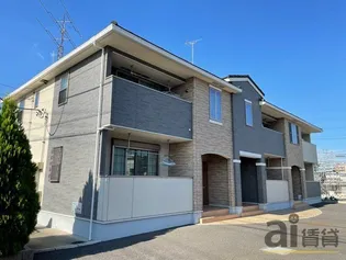 イースト フィールドの画像