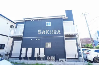 MCH大船II【1階】の外観