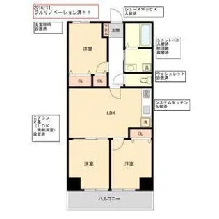 レジデンス代官町スクエア【2階】の間取り