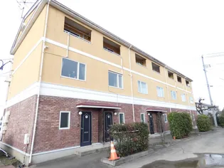 C7THハーモニーの画像