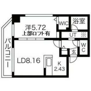 ブランカシータ【1階】の間取り