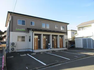 ヴィレッタ国見の画像