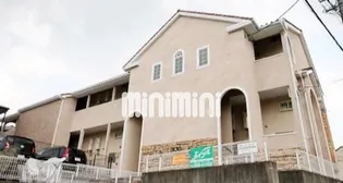 メゾンソレイユの画像