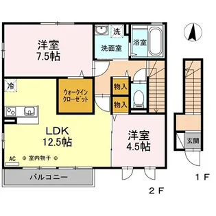 コンフォール【2階】の間取り