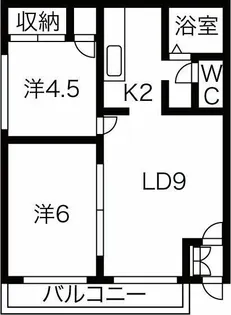 ラ・ロマネ【2階】の間取り