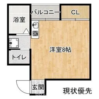 アパートメントアップル【2階】の間取り