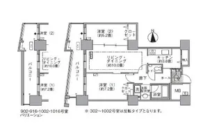 アクティ汐留【7階】の間取り