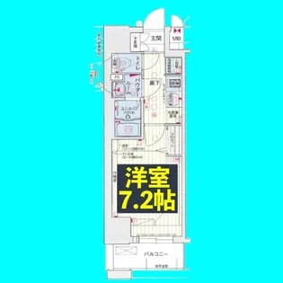 プレサンス久屋大通公園セラフィ【13階】の間取り