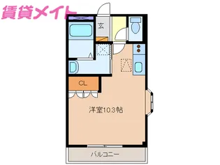 エスポワール【1階】の間取り