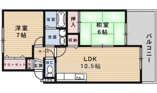 コスモグリーンハイツ【1階】の間取り