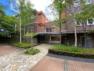 ガーデンテラス軽井沢の画像