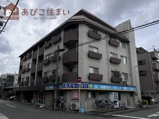 長居岡本マンションの画像
