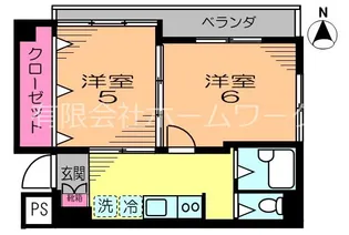 佳川マンション【1階】の間取り