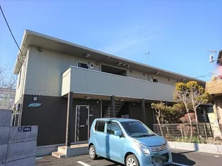 セジュールウィット大池IIの画像