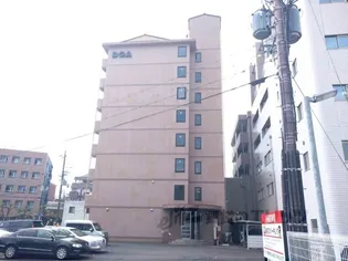 十一屋DOAの画像