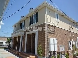 ニューメゾンの画像