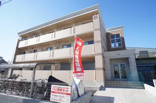 エクセル ヤマノの画像