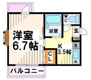アベニュートミタ【2階】の間取り