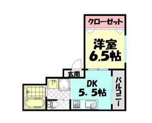 清和マンション【3階】の間取り