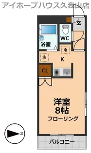 メゾンドクール【4階】の間取り