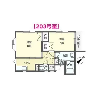 ファーストヒルズ【2階】の間取り