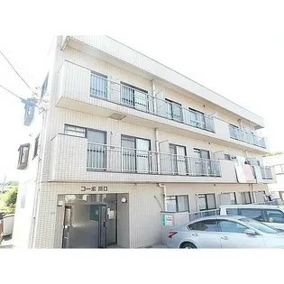 コーポ川口の画像