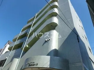 ボナール18BLDの画像