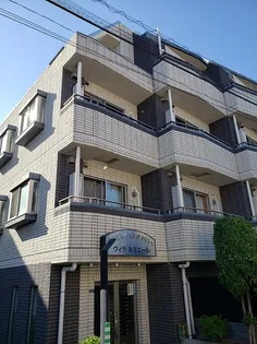 東京都渋谷区本町6【マンション】の外観
