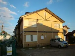 サンハイツの画像