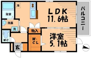 パークパレス【2階】の間取り