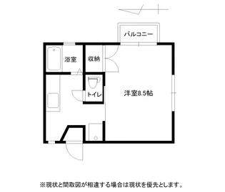 サンセール・II【2階】の間取り