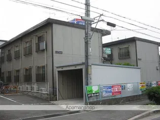 山本ハイツB棟の画像
