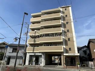 ファンション渋川の画像