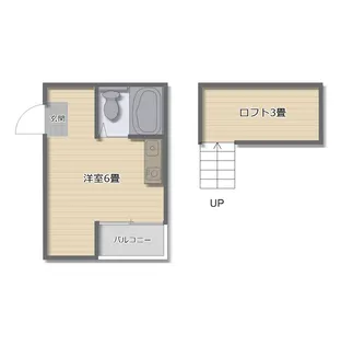 プルートゥ2号館【3階】の間取り
