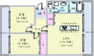 隆豊ハイツ【1階】の間取り