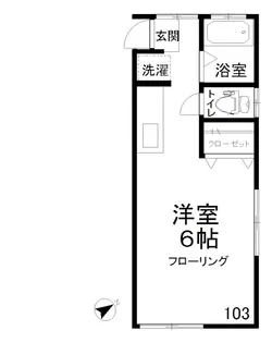 多摩荘【1階】の間取り