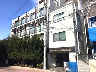 ホーユウコンフォルト相武台前【2階】の外観