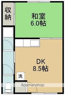 グリーンハイツ【2階】の間取り