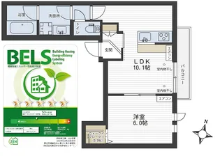 ハーノック大宮【3階】の間取り