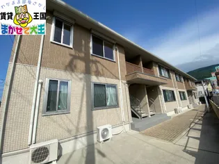 ウィット深堀の画像