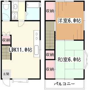 東京都小平市小川町1【一戸建】の間取り
