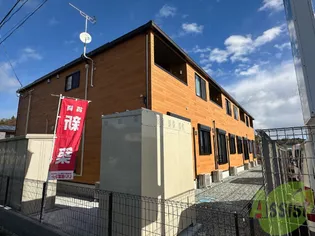 ハートフル翔Iの画像