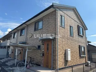 リヴェルテの画像