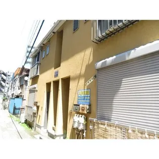 ヴィンテージ日ノ出町の画像