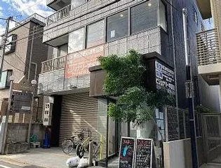 東京都渋谷区本町4【マンション】の外観